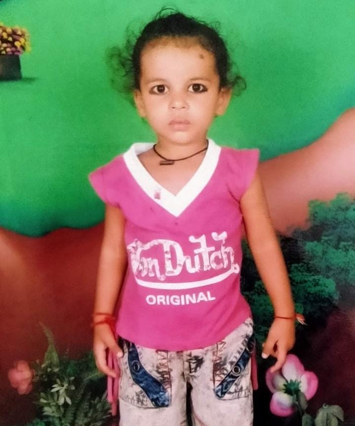 Pallavi Kumari Business Development Executive